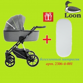 Фирменный матрасик "Loon" в подарок ко всем коляскам "Loon Prima"